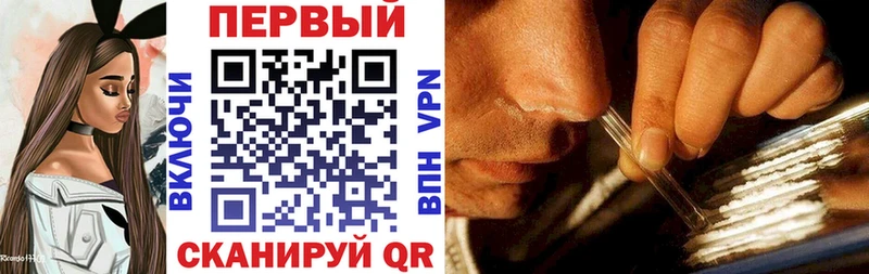 shop телеграм  Холм  Amphetamine Розовый 