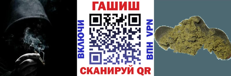 сколько стоит  Холм  ГАШ убойный 
