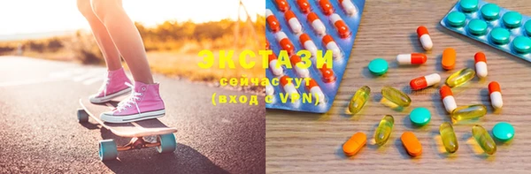 ешки Алексеевка
