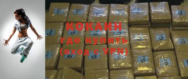 не бодяженный Арсеньев