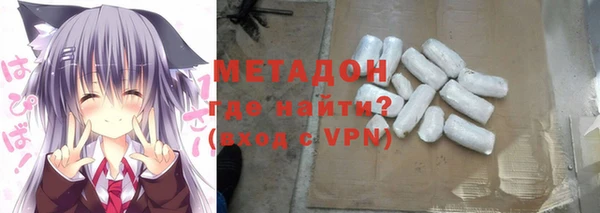 не бодяженный Арсеньев