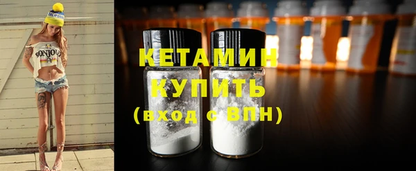 ПСИЛОЦИБИНОВЫЕ ГРИБЫ Лиски