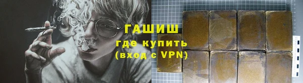 не бодяженный Арсеньев