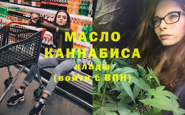 прущие грибы Алзамай