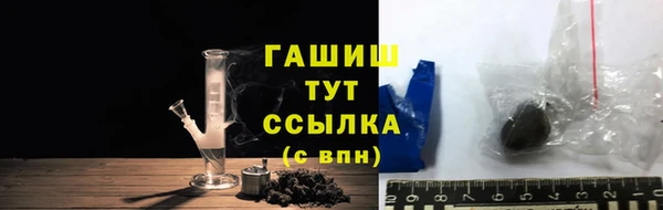 ешки Алексеевка