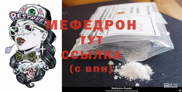 apvp Лихославль