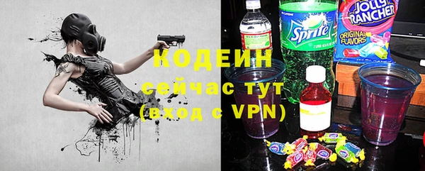 не бодяженный Арсеньев
