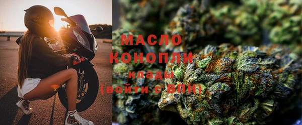 не бодяженный Арсеньев