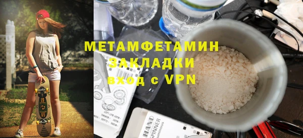 apvp Лихославль