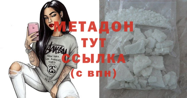 ешки Алексеевка