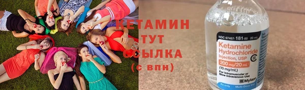 наркотики Липки