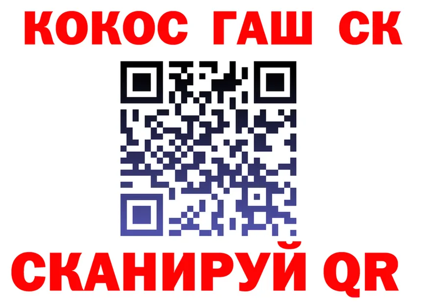 Canna-Cookies марихуана ССЫЛКА это kraken Холм