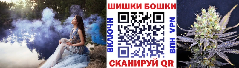 Шишки марихуана MAZAR  Холм 